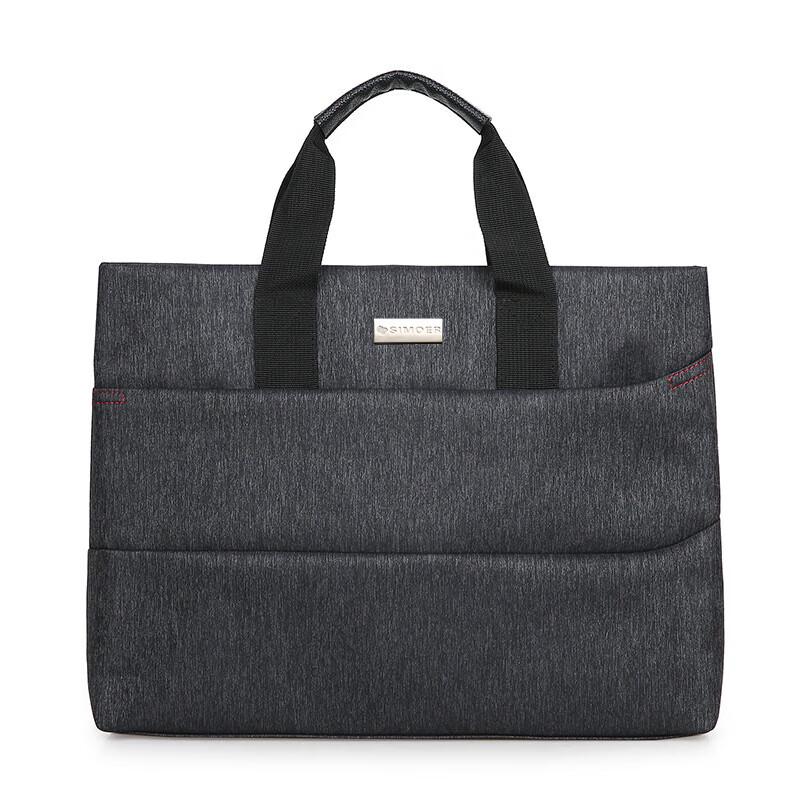 SIMOER Versatile Outdoor Casual Bag