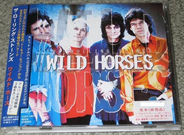 

CD ROLLING STONES - wild horse VJCP15014PROMO Virgin 1996 Япония ОбиРок Б/у