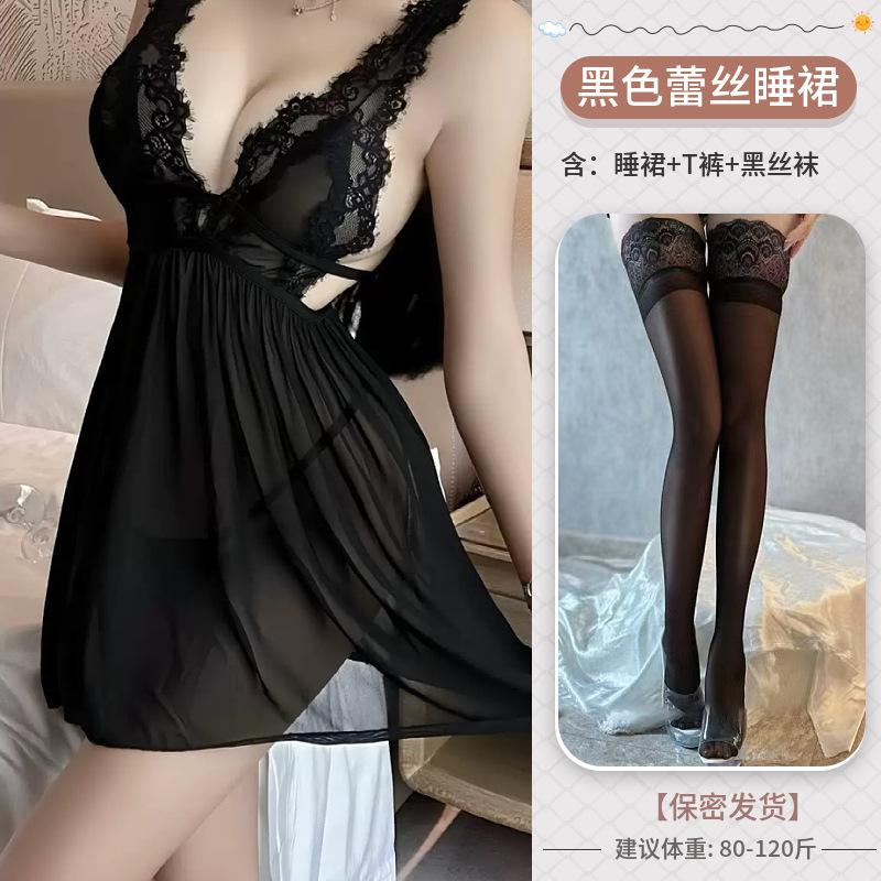 Sexy Dessous Sexy Netz Transparent Verführung Pyjama Heiß Rückenloses Tiefes V Träger Pyjama Uniform Lila Pyjama