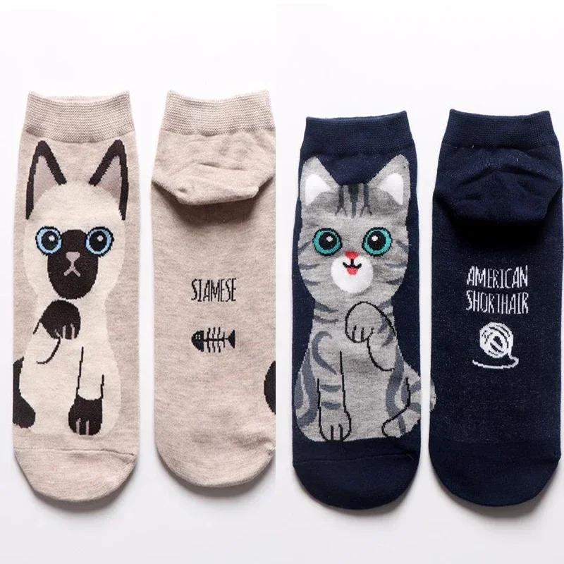 Animal Cotton Socks Women Autumn Winter Cute Cartoon Cat Dog Parttern Mid Tube Sock Kawaii Female Girl Funny Floor Sleep Socks