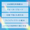 Biore UV Aquarich Sunscreen Light Up Essence Cream 70g Kunutonn original logo bonus 3-pack +