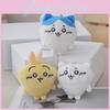 Charming Chiikawa Mini Plush Keychain Delightful Flying Squirrel Character Doll