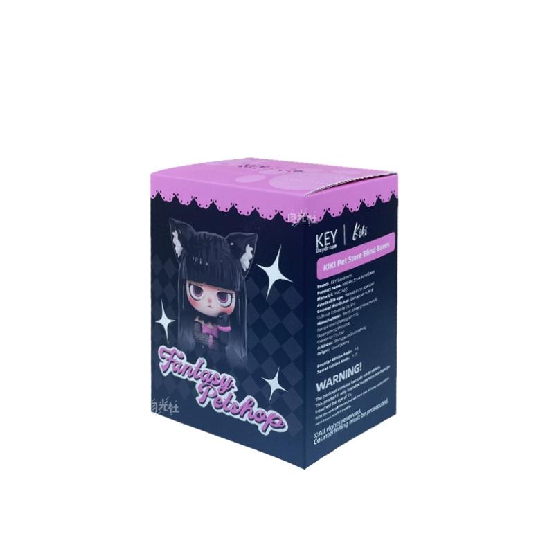 

New Cute Pet Store Series Blind Box Diablo Doll Hand-Made Ornaments Doll Creative Girl Birthday Gift Ornaments