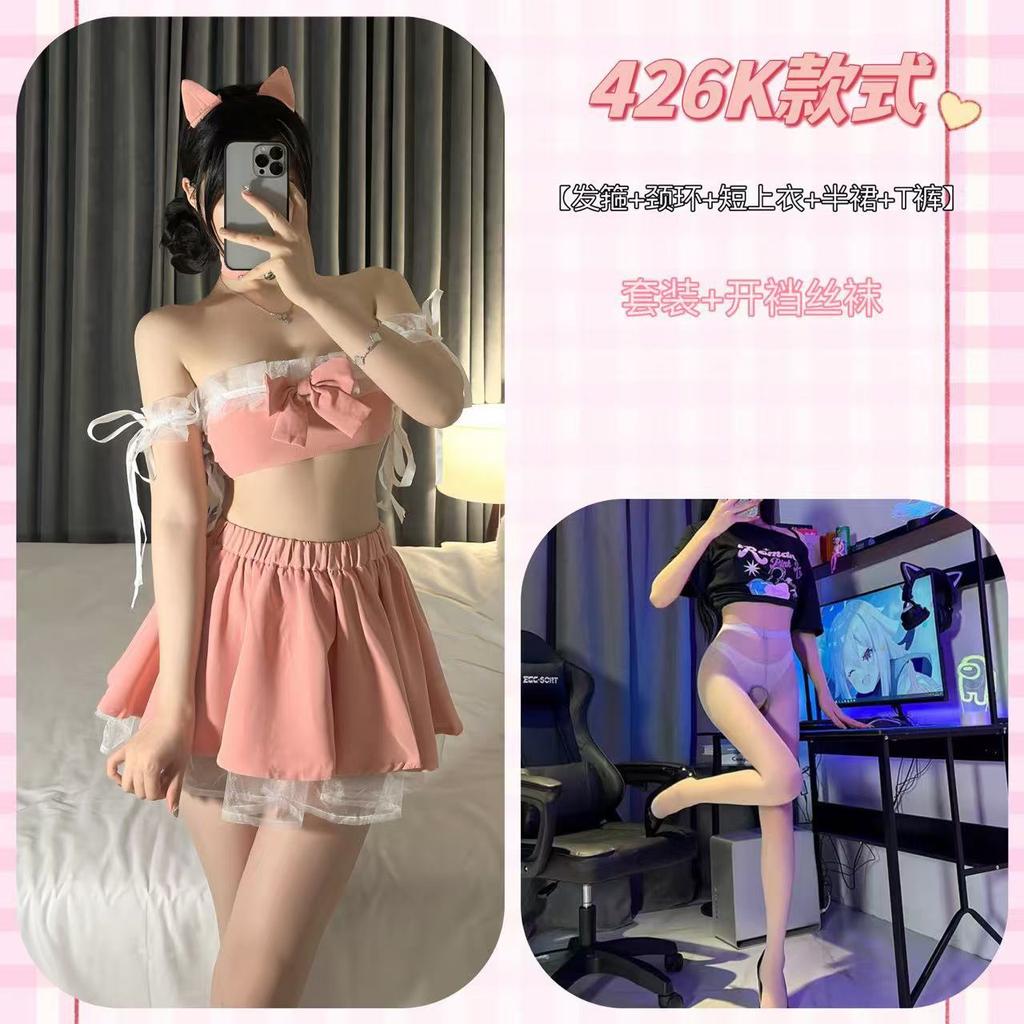 New sex lingerie pure desire cat maid suit sexy uniform cute temptation sleeping clothes