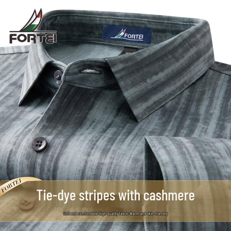 Futing Men s Cashmere  Tencel Lyocell Long Sleeve Tie-Dye Stripe Shirt 52