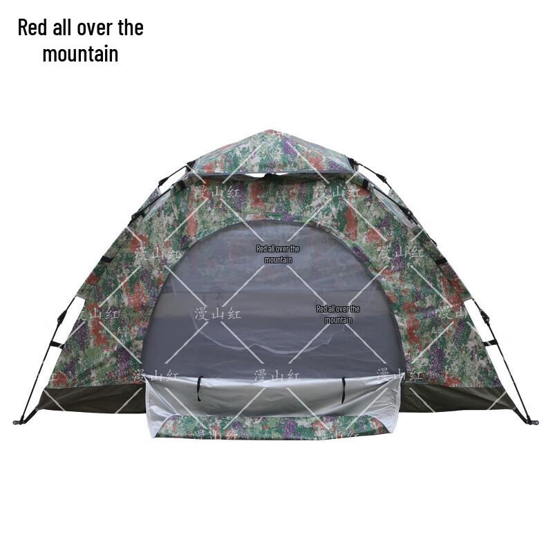 Automatic Quick-Open Double Camping Tent