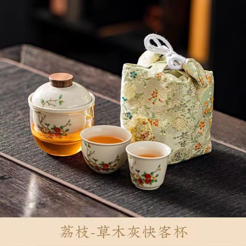 Plant Ash National Style Set Storage Portable Express Cup Glass Ceramic One Pot Two Cups Small Set With Gifts