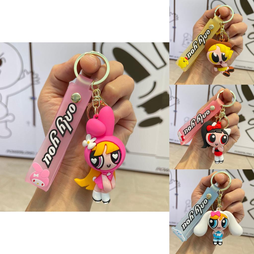 Adorable Cartoon Powerpuff Girls Silicone Keychain Cute Car Key Accessory