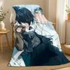 Lost In the Cloud Manhwa Throw 240g Flannel Blanket, Suitable for Sofas, Beds, Offices,  Exquisite Gift Blankets