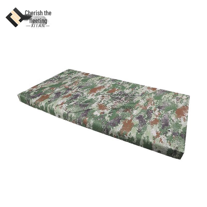

Camouflage Tactical Table Cover