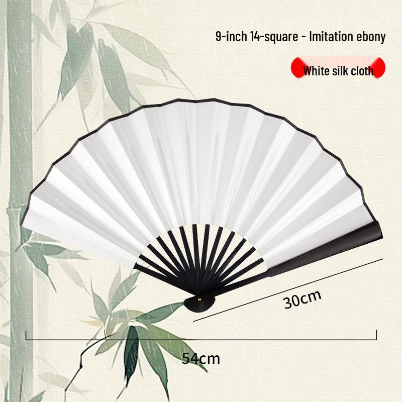 Silk Folding Fan: 8"-10" Waterproof, Tear-resistant, Calligraphy-Ready, Traditional Style