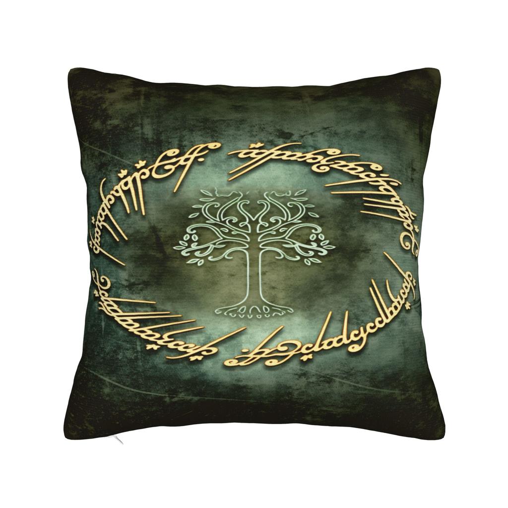 Lord Ring Horse Tree Pillow Cover  Vintage Pillow Case For Couch Sofa Bedroom Graphic Pillowcases Gift