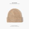 Wool knitted hat women's autumn and winter versatile warm big board showing face small casual men's ear protective wool hat