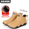 Rain shoes wear fashion rubber shoes couple color matching waterproof shoes camping adventure wading shoes trend men's and women's rubber shoes