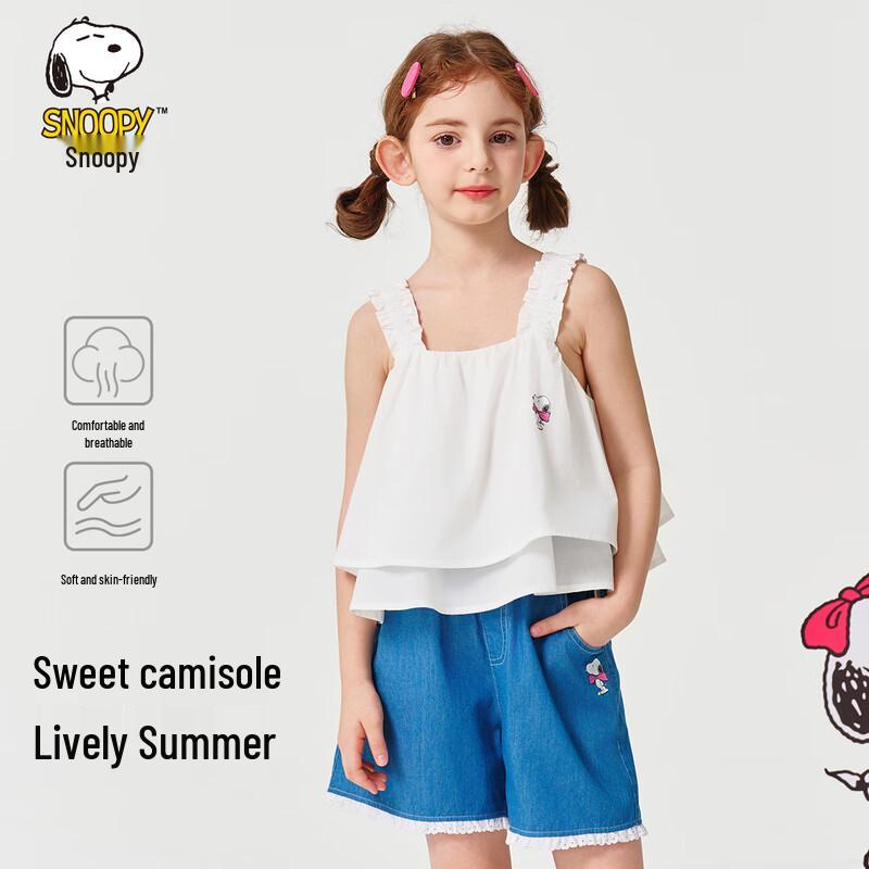 Snoopy Girls  Watercolor Floral Vest Top 160