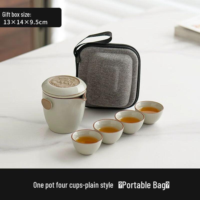 Jiakangming Ru Kiln Portable Kung Fu Travel Tea Set One Size