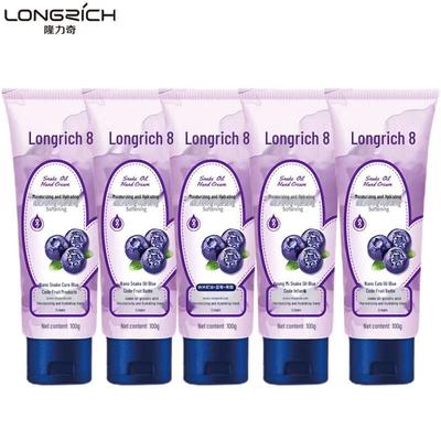 Longrich Hand & Body Cream