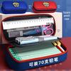 Shuxing Large Capacity Pencil Case for Students