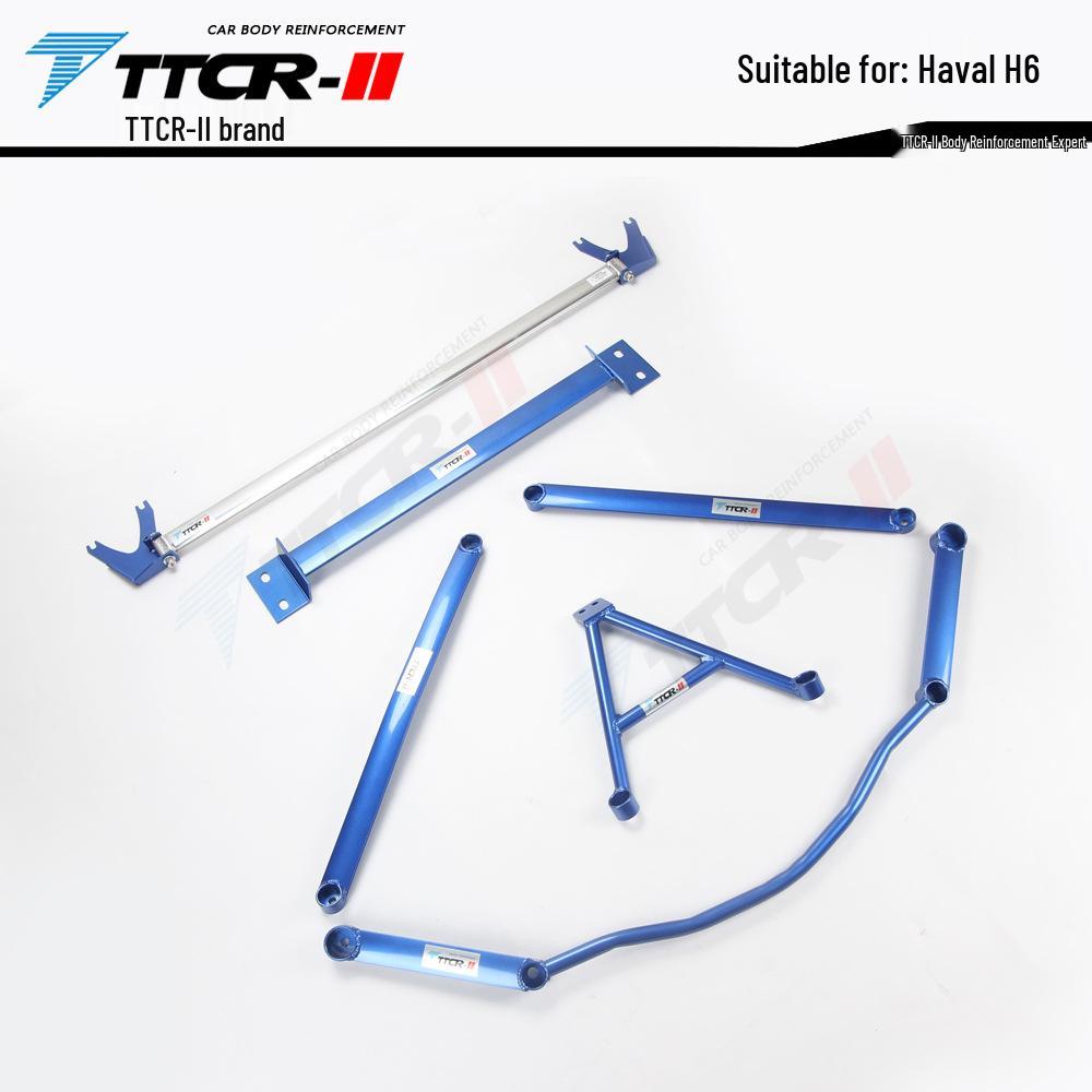 Xiaolong H5/H6 Big Dog Tank Strut Bar Chassis Reinforcement Parts