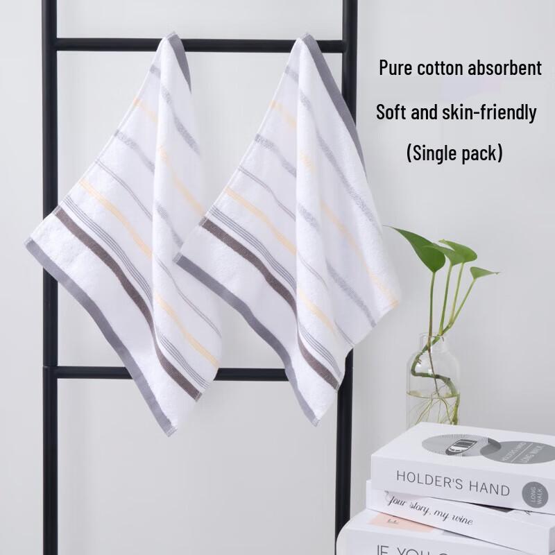 Grace Pure Cotton Kids Terry Towel