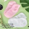 3 Pairs of Women's Silicone Moisturizing Gel Socks with Non-Slip Moisturizing Soles for Full Foot Care, Preventing Roughness and Cracked Feet (Skin, W