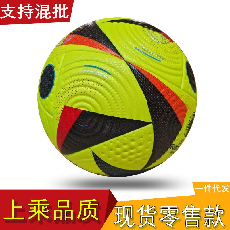 [] Событие Кубка Европы Липкий ПУ Футбол Тренировка для взрослых Соревнование Молодежь Экзамен Высококлассный No. 5 ball (for regular 11-a-side use) зелёный
