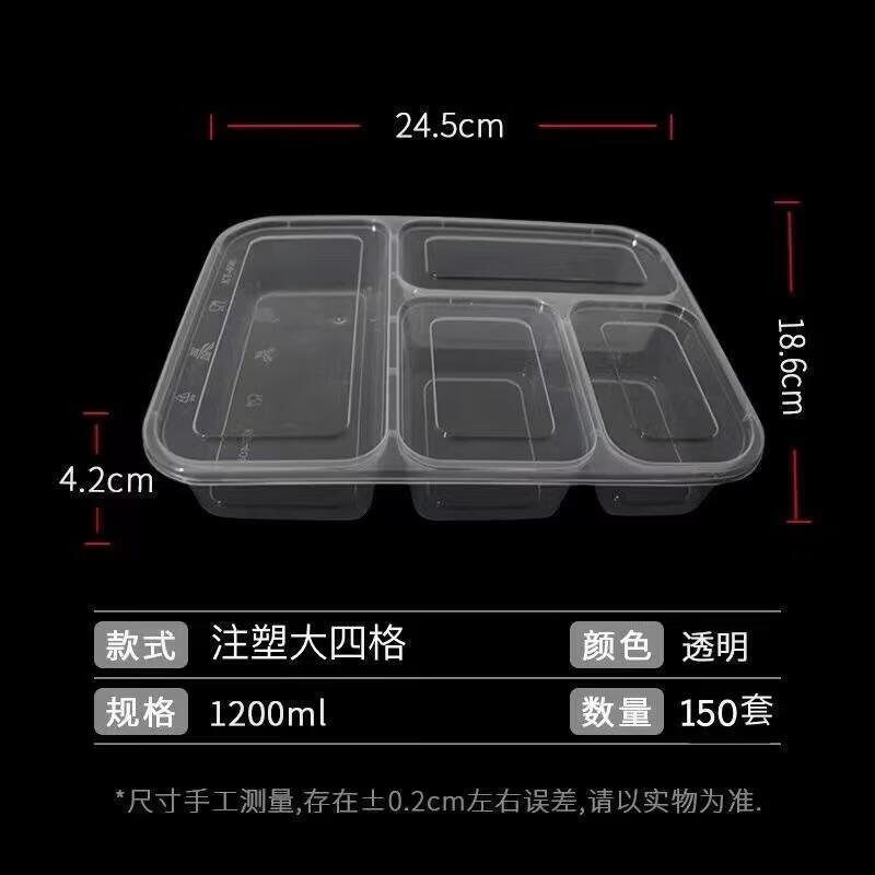 JingJingRS Disposable 4-Compartment Meal Prep Containers
