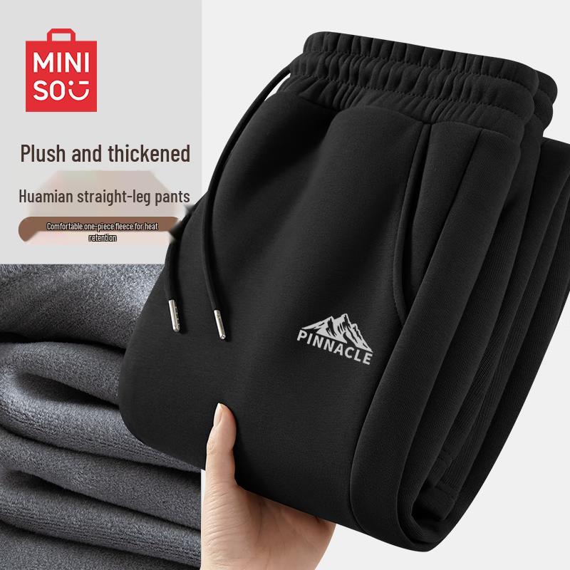MINISO Men's Winter Fleece-Lined Straight-Leg Sweatpants