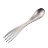 Qianxing Octopus Shape Stainless Steel Spork Set