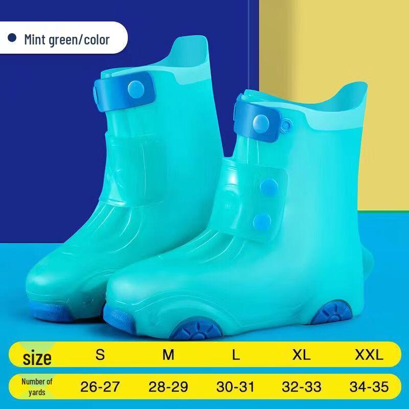 

Children s Rain Shoe Covers