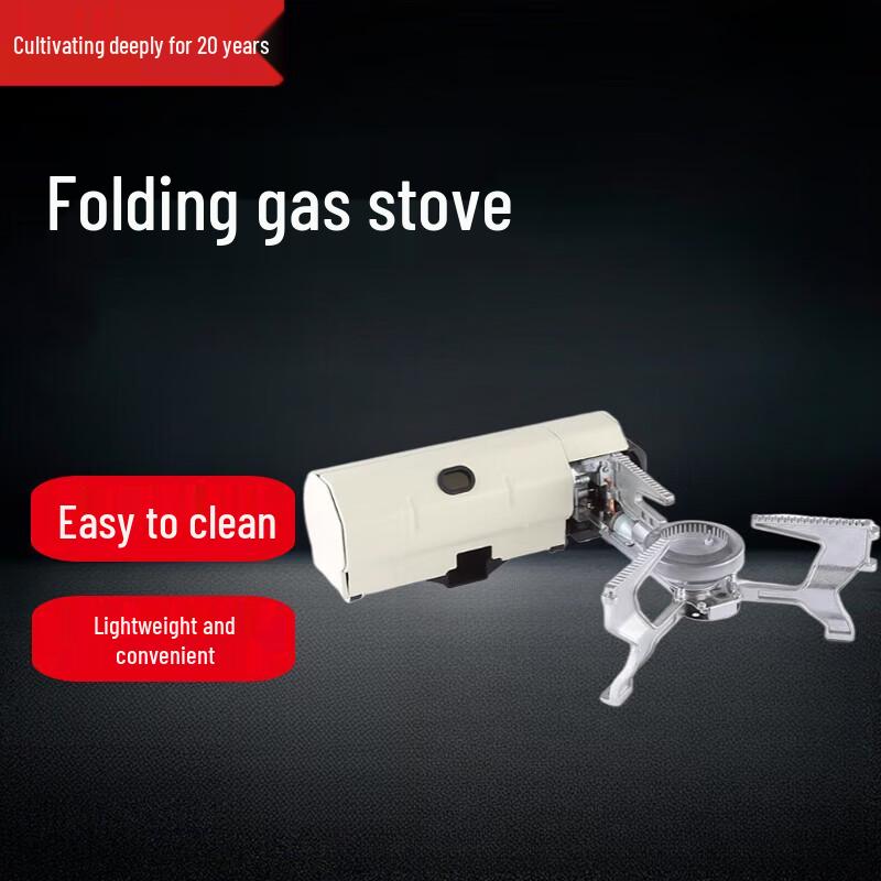 Beifu Portable Folding Gas Stove
