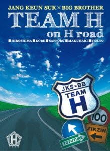 

DVD - ЧАН ГЫН СОК × BIG BROTHER H road PCBE54230 Япония Фильмы и DVD Б/У