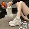 White high-top velvet winter shoes middle school students warm leather two cotton shoes thick-soled non-slip couple