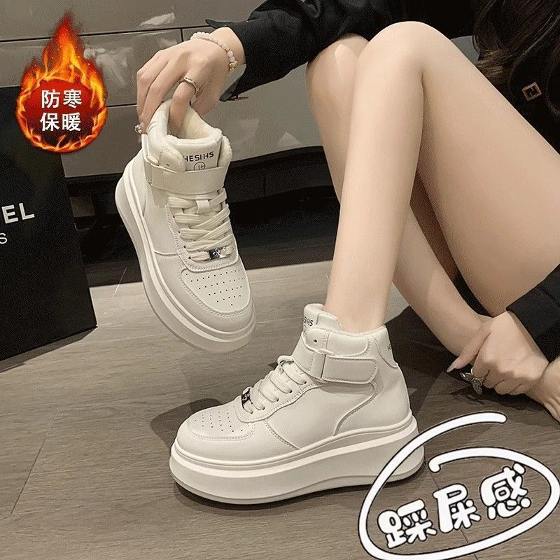 White high-top velvet winter shoes middle school students warm leather two cotton shoes thick-soled non-slip couple
