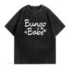 Womens Bunco Babe Dice Game Night Prize T Shirt Black 2XL vintage Washed Casual Unisex Versatile fashion Top For Everyday Wear