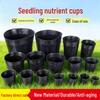 Seedling Cups and Pots: Thickened Disposable Plastic Pots and Bags for Planting