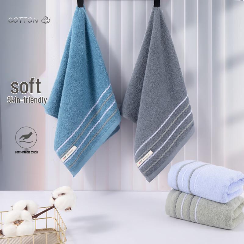 Grace Class A Antibacterial Pure Cotton Towel Set, 4-Pack