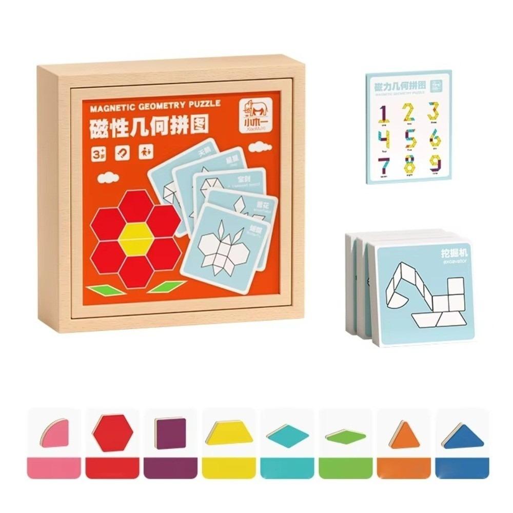

Early Learning Wooden Magnetic Blocks Children Educational Toys 3-6 Years Old Children