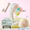 Toffy Compact Fluffy Shaved Ice Maker Manual Frozen Fruit Juice Flavored Stepless Temperature Outdoor Vivid Colors Panna White K-HIS1, Operation, Ice,