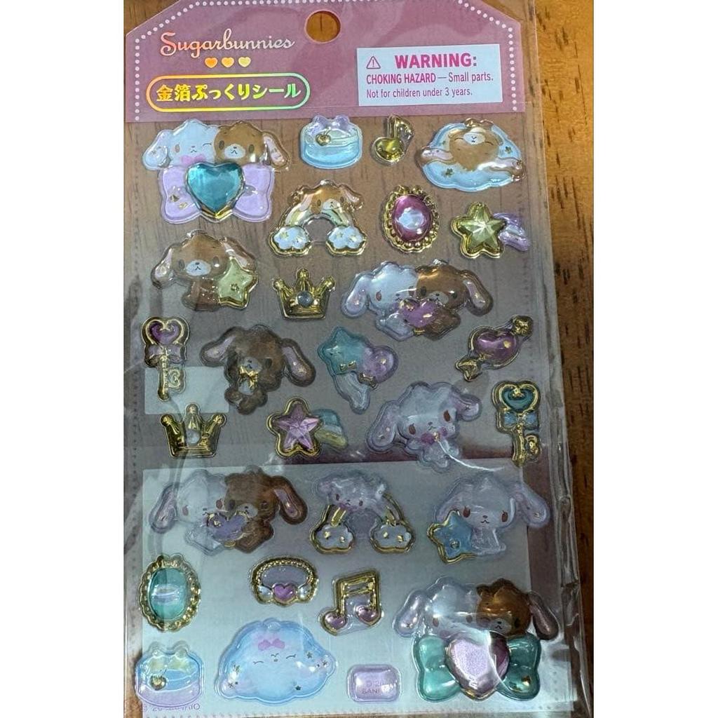 Sanrio Gold Leaf Puffy Seal Sugar Bunnies Sugar Bunnies