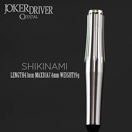JOKERDRIVER Crystal Shikinami Darts Barrel 2BA Darts (95% Tungsten) Barrel, 19.0g