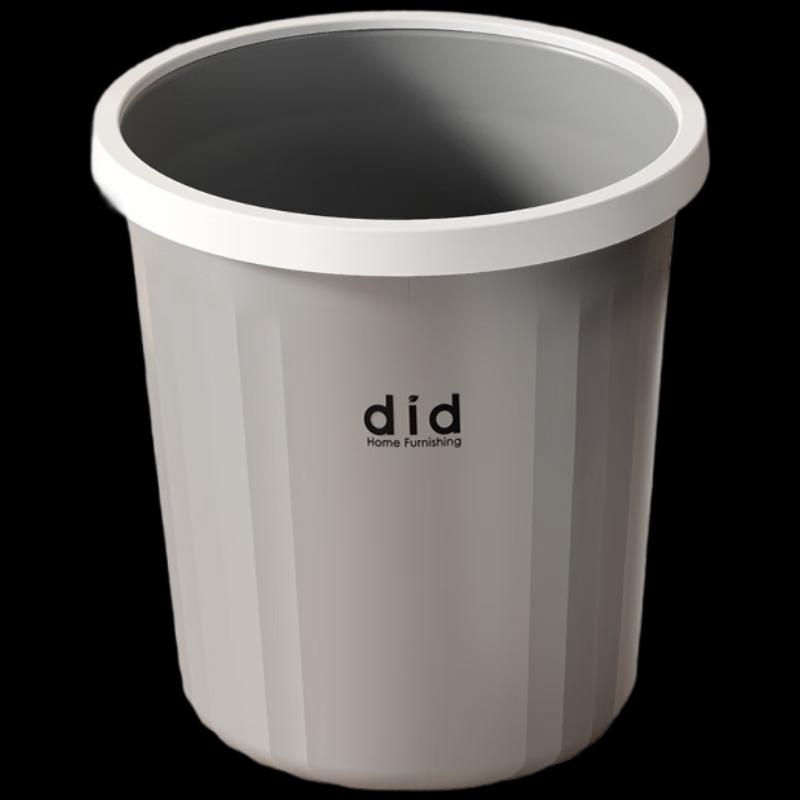 De ou Xingguang 12L Colorful Lidless Trash Cans (2-Pack)