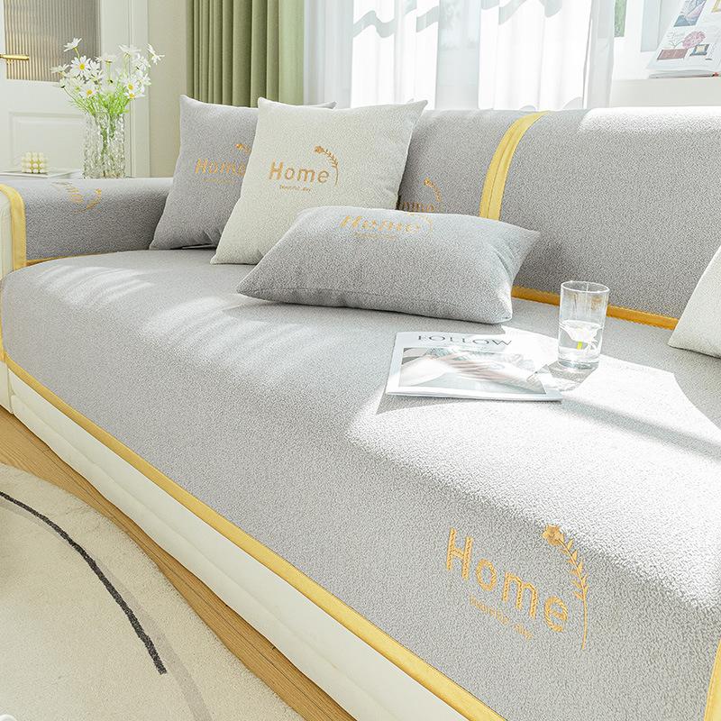 Cream Blizzard Neil Sofa Cushion Universal All Seasons Embroidery Letter Non-Slip Cushion Wear-Resistant Sofa Cover Cover