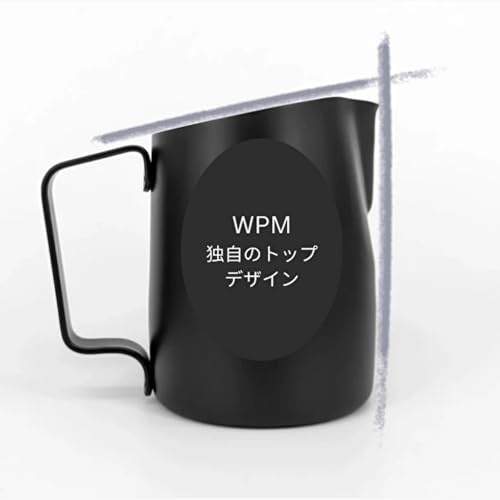 WPM Milk Pitcher, 450ml, Stainless Steel, HC7107ST