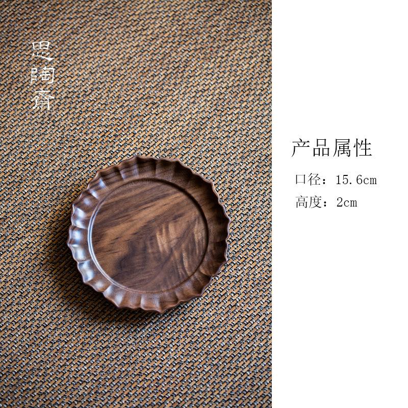 

Walnut Pot Bearing Holder Coffee Cup Support Water Storage Dry Bubble Table Tea Tray Coasters Fruit Snack Plate Cafes Ornaments