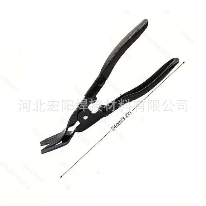 Automotive Headlight Pliers & Rivet Remover Tool Set for Car Body Maintenance