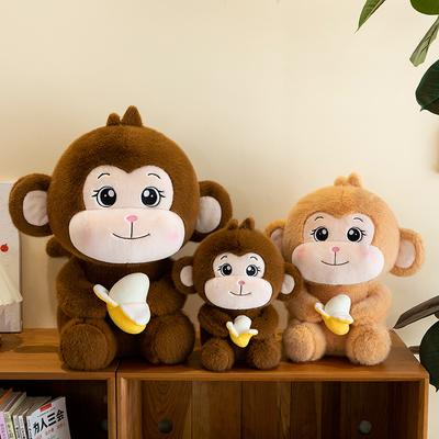 Cute Hugging Banana Monkey Plush Toy Doll Cartoon Sitting Position Little Monkey Doll Girl Sleeping Pillow