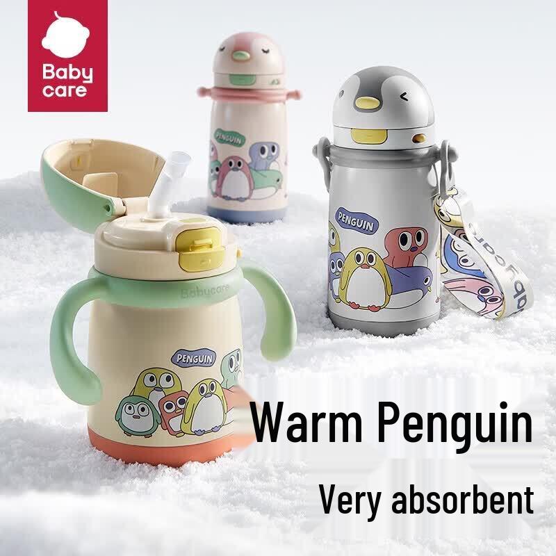 babycare Little Penguin Insulated Mug