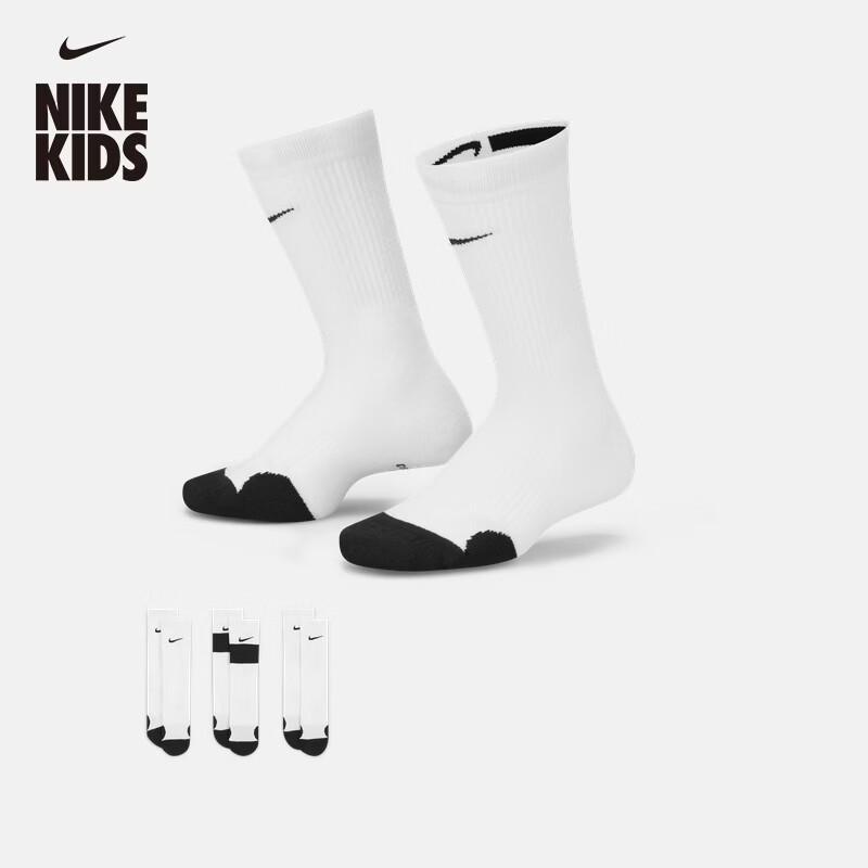NIKE Youth CW6063 Quick-Dry Mid-Calf Basketball Socks (3 Pairs)