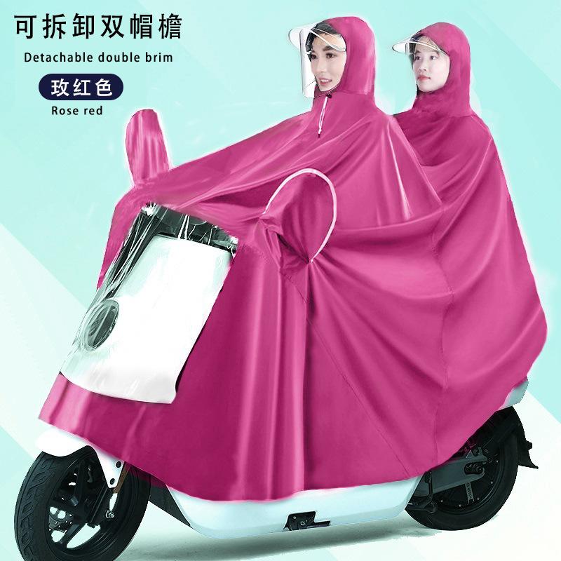 Raincoat Electric Vehicle Full Body Rainstorm Protection Motorcycle Battery Car Riding Single Double Enlarged Poncho Raincoat